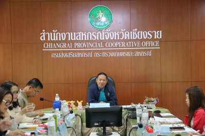 การประชุมติดตาม แนะนำการปฏิบัติงานตามแผนงาน/โครงการ ... พารามิเตอร์รูปภาพ 1